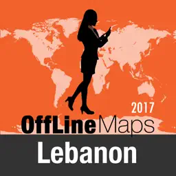 黎巴嫩 离线地图和旅行指南